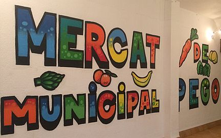 Baaremacio de mèrits per a llocs de venda del mercat